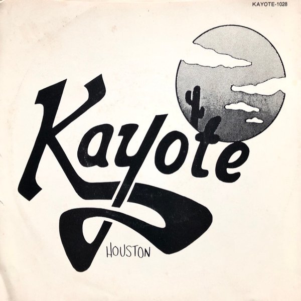 Easier Said Than Done cover art