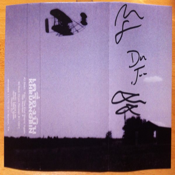 Khruangbin cover art