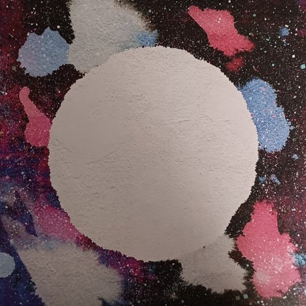 The Universe Smiles Upon You II cover art