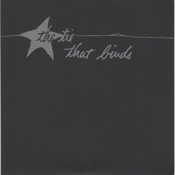 Adding Machine cover art